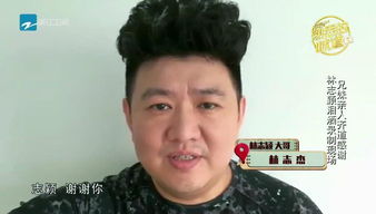 离婚后三个大佬团宠我 离婚后三个哥哥独宠我短剧大结局完整版在线观看 --第1张