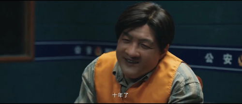爱的怒火短剧大结局完整版在线观看高清 爱的怒火短剧大结局完整版在线观看 --第1张