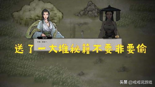 威震八荒短剧大结局在线观看，高清完整版在线观看--第1张