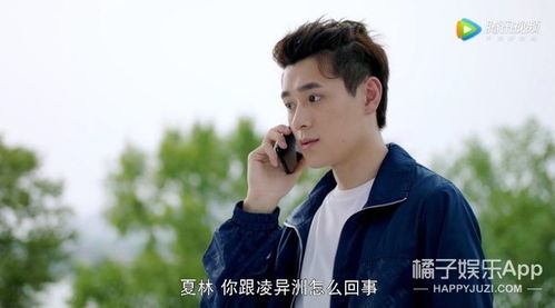 顾少的小娇妻又飒了，顾少娇妻轻点虐完整版在线观看--第1张