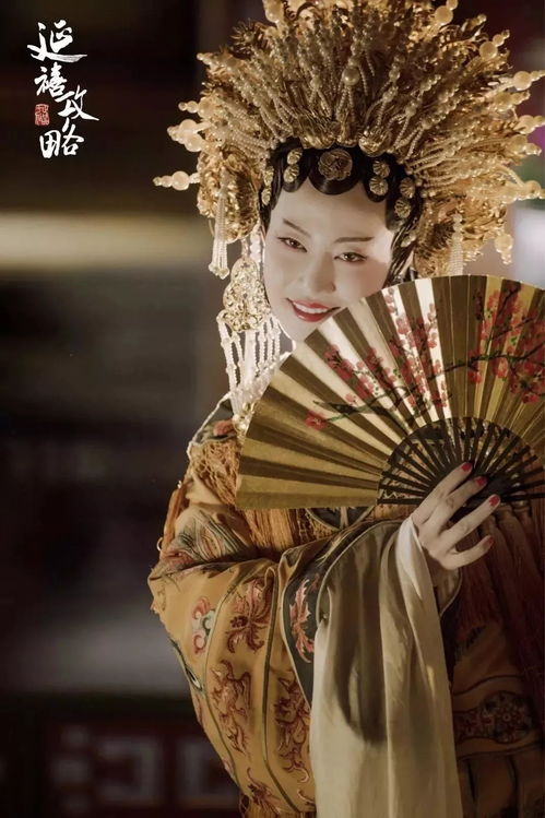 下山后绝世美女非要拜我为师修仙短剧大结局完整版在线观看 下山绝世武功--第1张