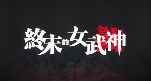 一日闪婚叶太太躺赢全世界短剧大结局完整版在线观看 一日闪婚神秘老公掉马了免费 --第1张