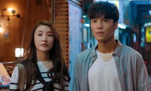 反转未来之千金女首富，大结局完整版在线观看--第1张