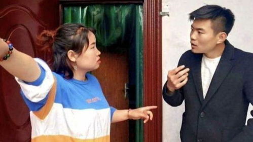 离婚后我拿下了格斗冠军，小舅子未婚妻的逆袭之路--第1张