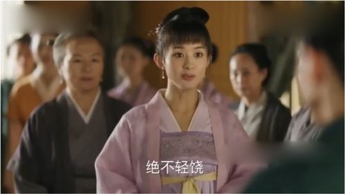 裴爷娇妻惹不得短剧大结局完整版在线观看 裴爷的夫人又飒又撩小说 --第1张
