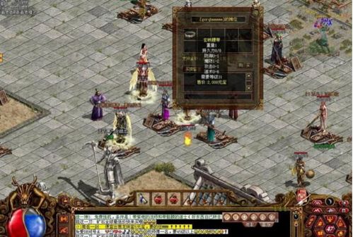 无敌鉴宝神眼短剧大结局完整版在线观看 无敌鉴宝神仙手全文免费阅读 --第1张