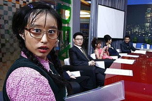 热辣滚烫是什么歌 热辣滚烫之丑女无敌短剧大结局完整版在线观看 --第1张