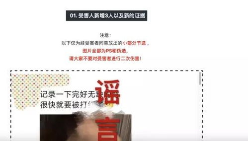 温柔短剧大结局完整版在线观看--第1张
