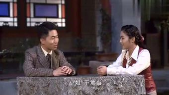 《奈何情深》 奈何情深难两全短剧大结局完整版在线观看 --第1张