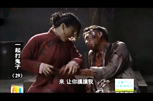 藏锋剧情 藏锋短剧大结局完整版在线观看 --第1张