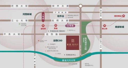 闪婚后我成了富豪 闪婚后我实力藏不住了 --第1张