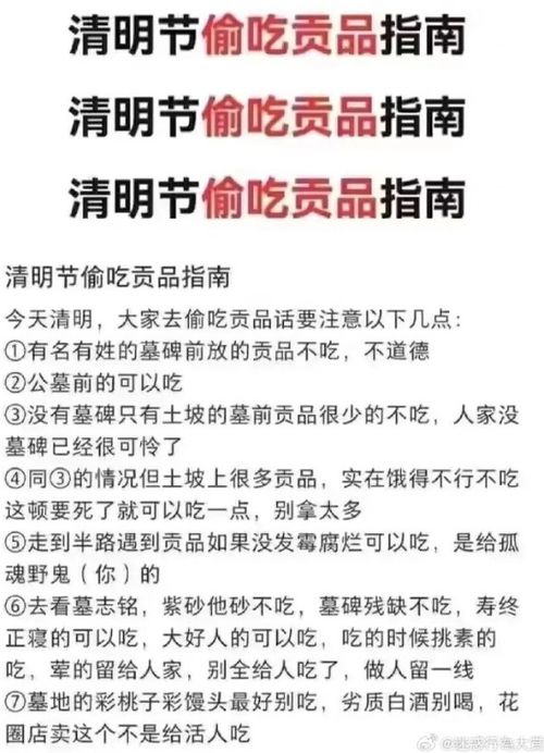 离婚后，我继承千亿家产，归国继承家业--第1张