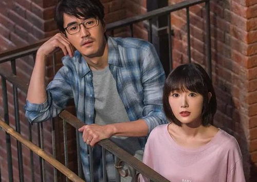 井汐汐汐短剧大结局完整版在线观看--第1张