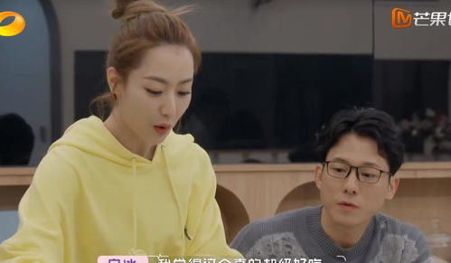 离婚千金美又飒离婚后前夫求复合短剧大结局完整版在线观看 离婚后,凶猛千金帅炸了 --第1张