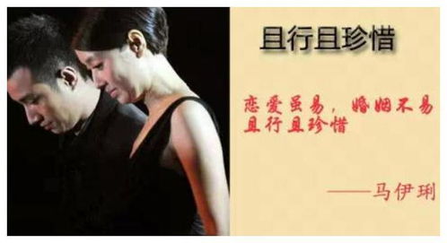 天后从前男友婚礼现场开撕短剧大结局完整版在线观看 天后的前夫是谁 --第1张