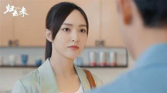 换脸女主 换脸归来，我让总裁跪地求饶短剧大结局完整版在线观看 --第1张