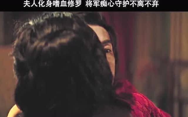 真龙归来的大结局完整版在线观看，不离不弃之短剧--第1张