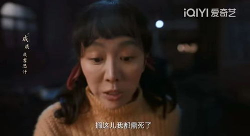 换颜惊颜，短剧大结局完整版在线观看--第1张