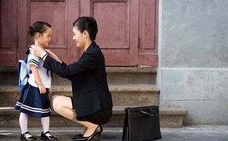 团宠千金马甲掉不完免费观看大结局在线版全文阅读--第1张