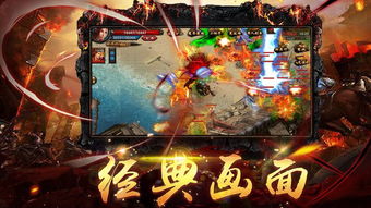 隐龙在世，短剧大结局完整版在线观看--第1张