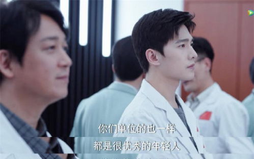 三个哥哥偏要宠我短剧大结局完整版在线观看--第1张