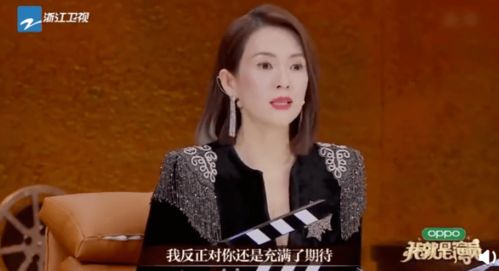 娱乐圈顶流瓜，AA顶流少奶奶又美又飒，短剧大结局完整版在线观看--第1张