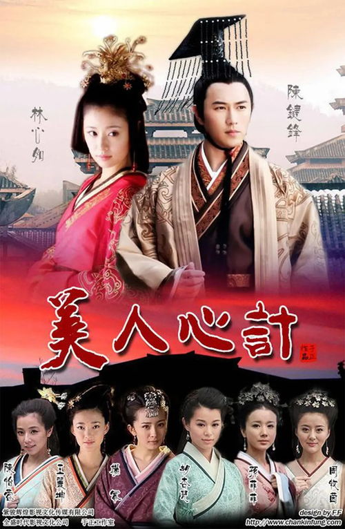 仙武帝尊大结局完整版在线观看--第1张