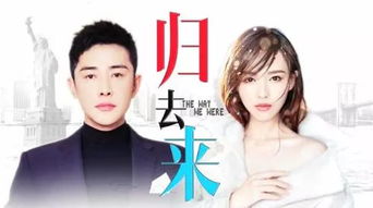 独家占有大结局，罪爱短剧在线完整观看，是否悲剧揭晓--第1张