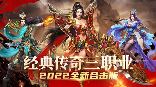 龙腾在天短剧大结局在线观看，龙腾天下--第1张