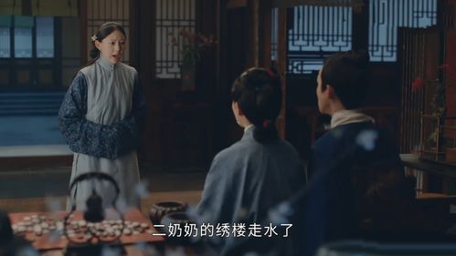 顾少，夫人又去廉职了，大结局在线观看--第1张