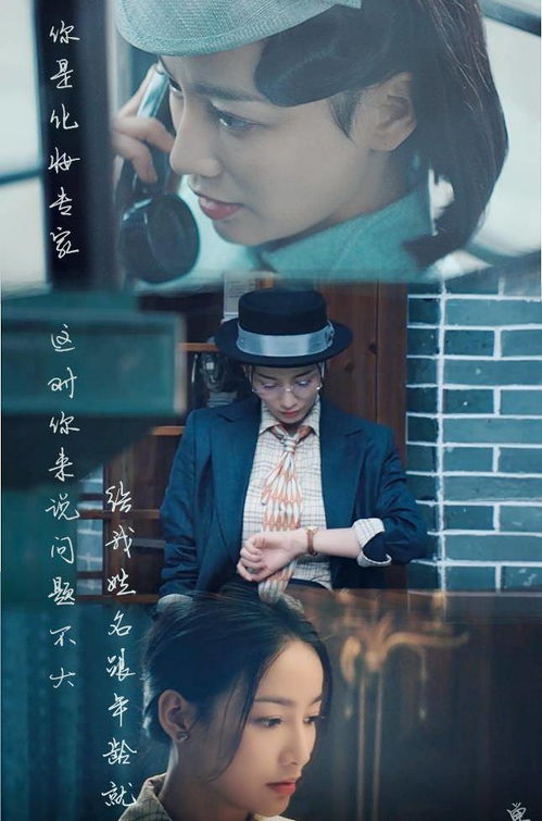 莫别离短剧大结局完整版在线观看 莫别离短剧大结局完整版在线观看免费 --第1张