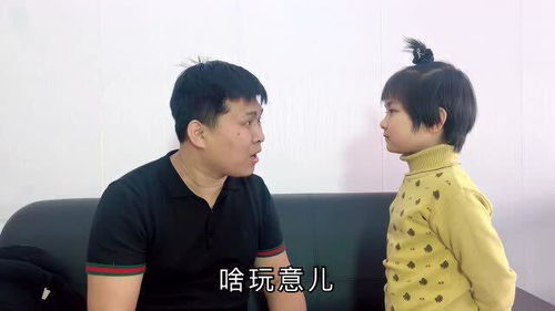 女儿狙击掉我的商业帝国短剧大结局完整版在线观看 父亲女儿都是狙击手电影 --第1张