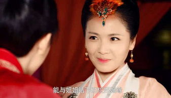 皇后娘娘又双叒叕挂了免费阅读，皇后娘娘有点彪短剧大结局完整版在线观看--第1张