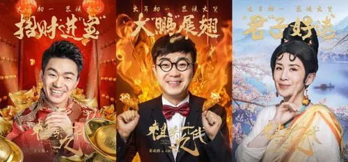 狂飙之我的祖宗是神仙短剧大结局完整版，神仙爷爷归来--第1张