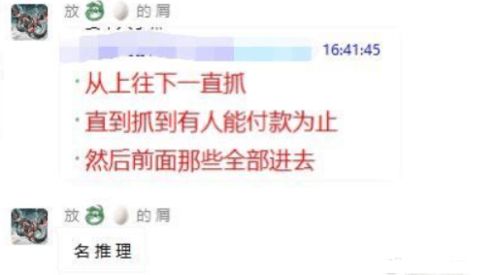 还好遇见你短剧大结局完整版在线观看高清 还好遇见你短剧大结局完整版在线观看 --第1张