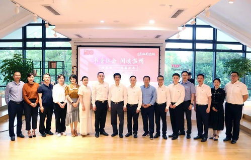 点亮温暖作文 点亮我温暖你短剧大结局完整版在线观看 --第1张