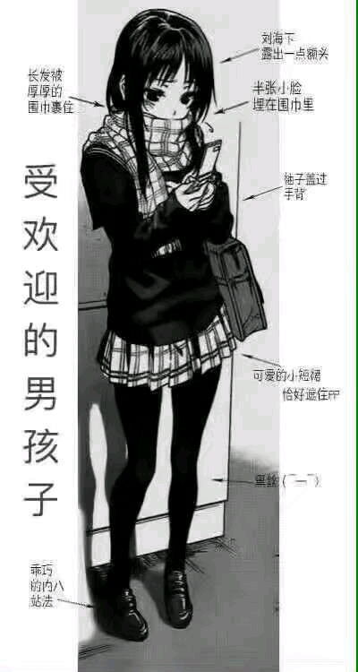 闪婚后禁欲大佬带崽名分在线观看--第1张