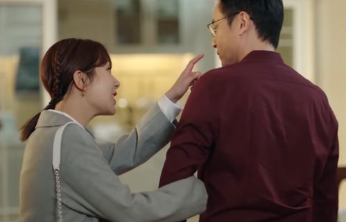 远在眼前的你大结局完整版在线观看--第1张