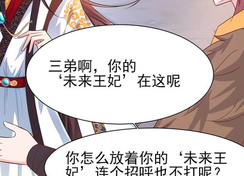 陆总别虐了夫人才是真爱大结局在线观看--第1张