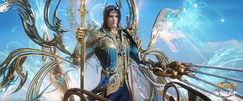 轩辕天尊短剧大结局完整版在线观看 轩辕天尊短剧大结局完整版在线观看视频 --第1张