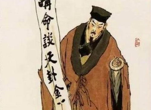 出狱后我无敌于都市大结局--第1张