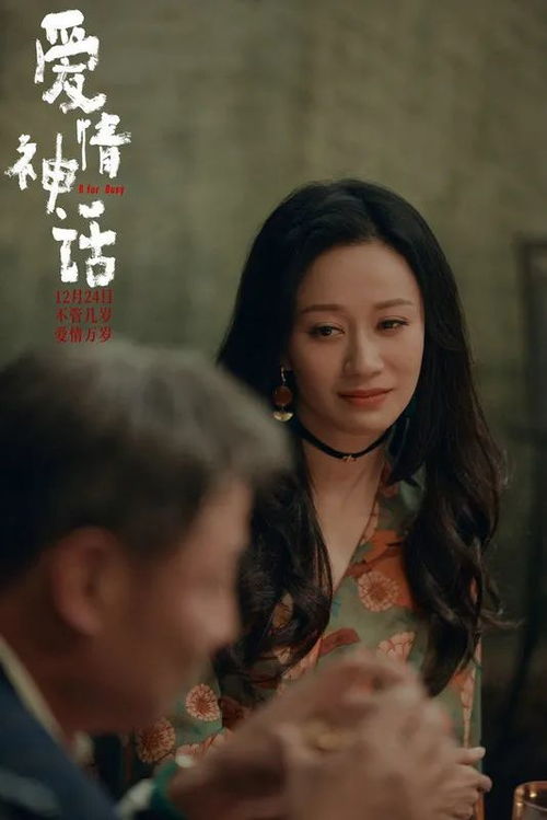 覆水难收罪妻深深爱短剧大结局完整版在线观看 覆水难收 小说 --第1张