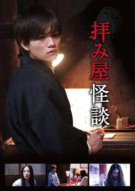 谁与争锋大结局，巅峰对决--第1张
