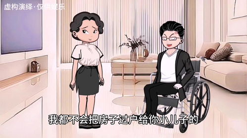 陆太太的祖传乌鸦嘴之短剧大结局在线观看完整版--第1张