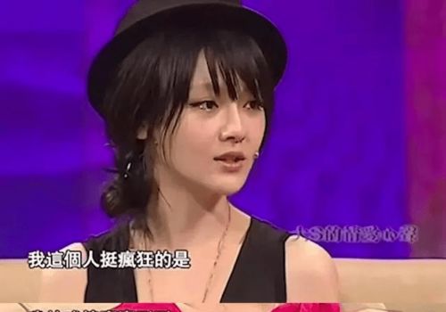 离婚后他高攀不起短剧大结局完整版在线观看 离婚后的我你高攀不起 --第1张