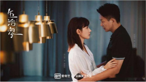 重生从被女儿赶出家门开始，短剧大结局完整版在线观看（女总裁篇）--第1张