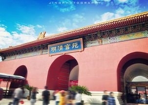 穿越时空的王府一等家丁，王府品阶之秘境探索--第1张