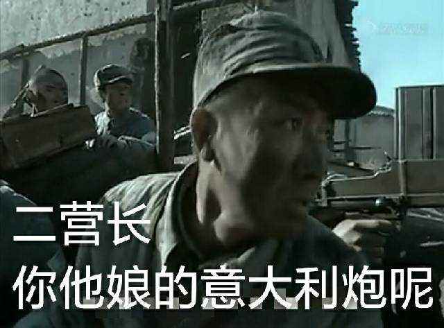 极品兵皇，短剧大结局在线完整版观看--第1张