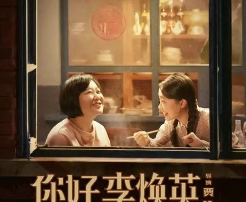 热辣滚烫是不是成语 热辣滚烫之超品御医短剧大结局完整版在线观看 --第1张
