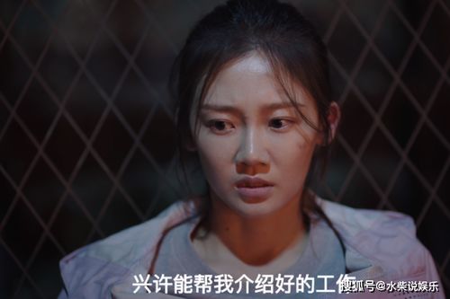 顾少温柔，娇妻别闹，请深吻--第1张